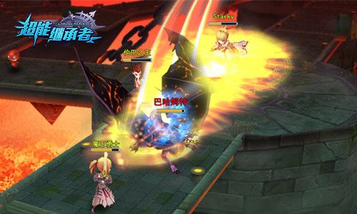 超能继承者2手游官方正版下载安装-超能继承者2最新版下载 v1.0.15安卓版