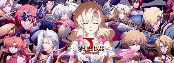 梦幻模拟战折扣端下载-梦幻模拟战折扣平台客户端下载 v5.6.20安卓版