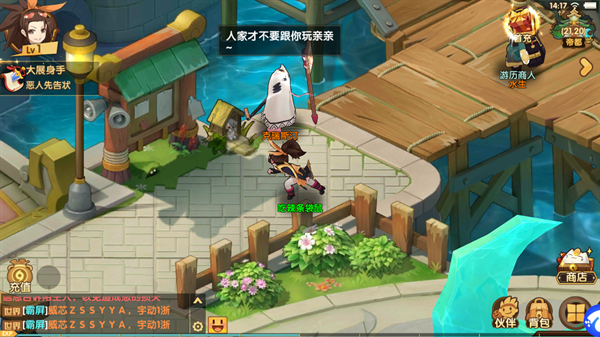 幻魔之眼手游下载2023最新版-幻魔之眼官方正版下载 v1.15.11安卓版