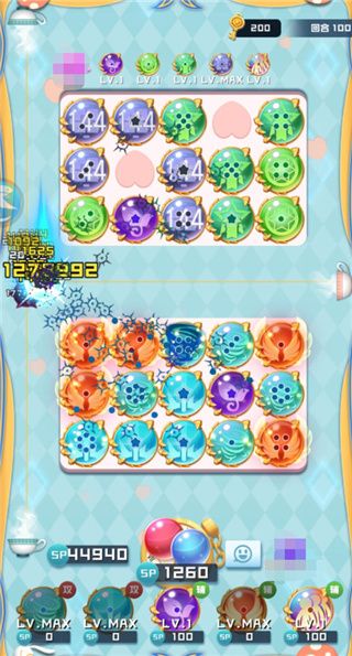 球球英雄gm版下载-球球英雄gm商城版下载 v1.9.1.6安卓版