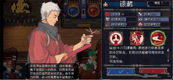 战魂铭人小米版下载-战魂铭人小米客户端最新版下载 v2.1.1安卓版