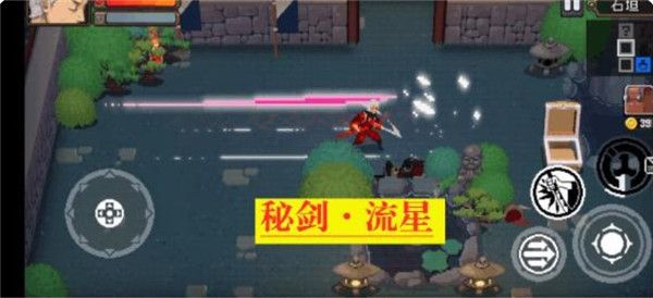 战魂铭人小米版下载-战魂铭人小米客户端最新版下载 v2.1.1安卓版