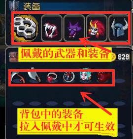 战魂铭人小米版下载-战魂铭人小米客户端最新版下载 v2.1.1安卓版