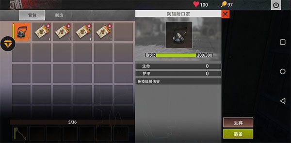 王牌战争国际服下载安装2023-王牌战争文明重启国际服下载最新版本 v13.1安卓版