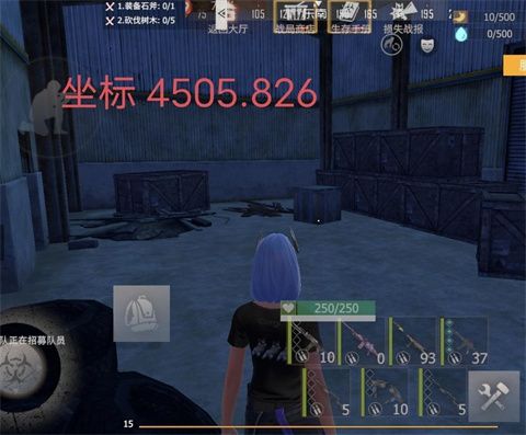 王牌战争国际服下载安装2023-王牌战争文明重启国际服下载最新版本 v13.1安卓版