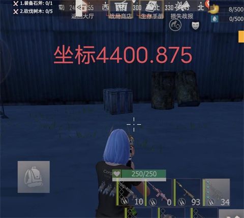 王牌战争国际服下载安装2023-王牌战争文明重启国际服下载最新版本 v13.1安卓版