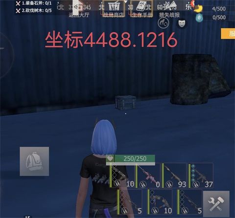 王牌战争国际服下载安装2023-王牌战争文明重启国际服下载最新版本 v13.1安卓版