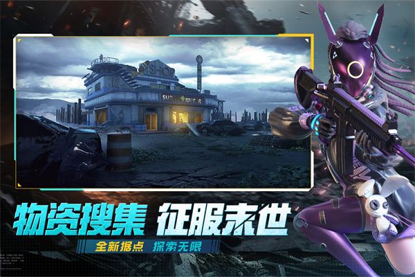 王牌战争国际服下载安装2023-王牌战争文明重启国际服下载最新版本 v13.1安卓版