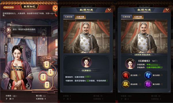 极品芝麻官单机版下载-极品芝麻官单机不联网版下载 v5.5.01032163安卓版