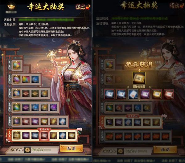 极品芝麻官单机版下载-极品芝麻官单机不联网版下载 v5.5.01032163安卓版