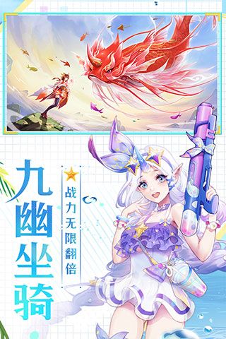 天姬变国际版下载-天姬变国际服官方最新版下载 v0.36.51安卓版