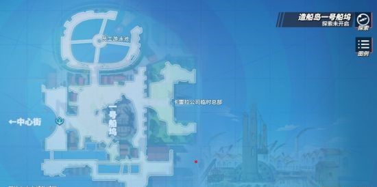 航海王热血航线360版下载-航海王热血航线360客户端下载 v1.17.1安卓版