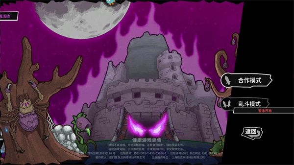 失落城堡国际服下载-失落城堡国际服最新版下载 v1.15.0.220安卓版