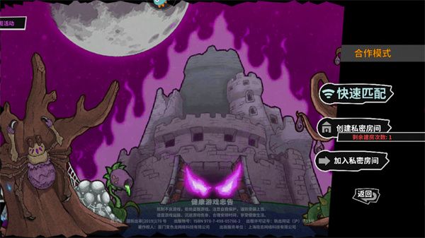 失落城堡国际服下载-失落城堡国际服最新版下载 v1.15.0.220安卓版