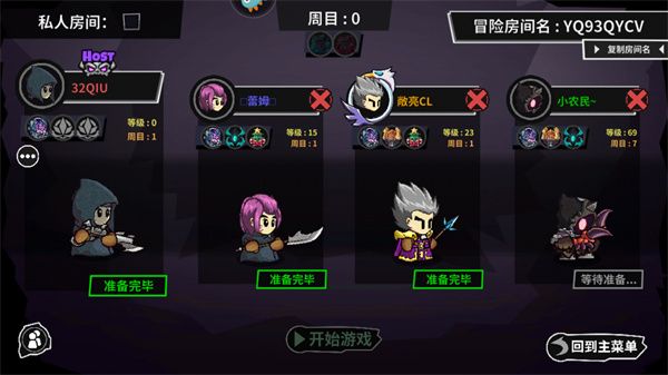 失落城堡国际服下载-失落城堡国际服最新版下载 v1.15.0.220安卓版