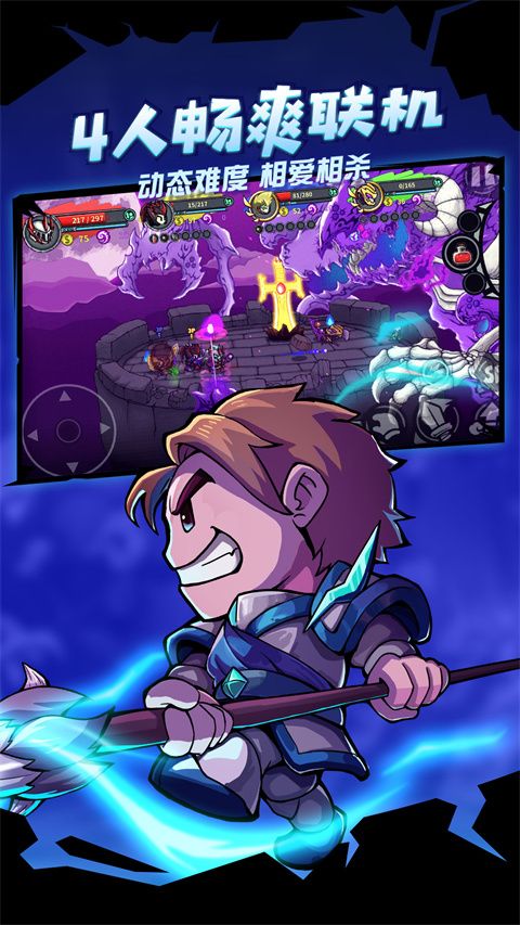 失落城堡国际服下载-失落城堡国际服最新版下载 v1.15.0.220安卓版