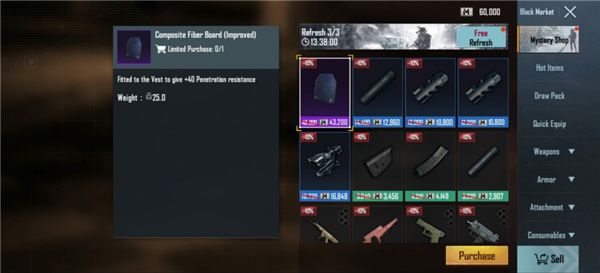 PUBG地铁逃生官方正版2024下载-PUBG地铁逃生官方最新版下载 v2.9.0安卓版