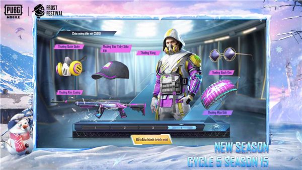 PUBG地铁逃生官方正版2024下载-PUBG地铁逃生官方最新版下载 v2.9.0安卓版