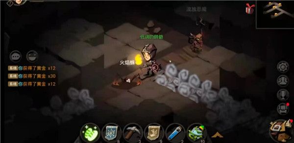 贪婪洞窟2官方版下载-贪婪洞窟2官方正版下载 v4.6.11安卓版