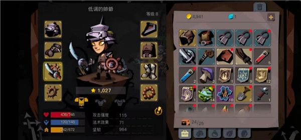 贪婪洞窟2官方版下载-贪婪洞窟2官方正版下载 v4.6.11安卓版