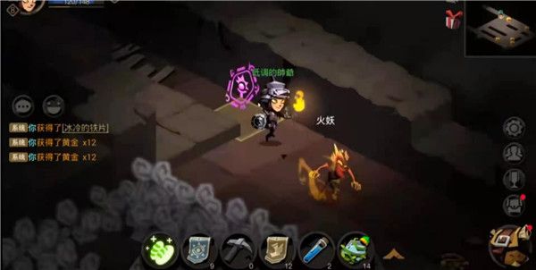 贪婪洞窟2官方版下载-贪婪洞窟2官方正版下载 v4.6.11安卓版