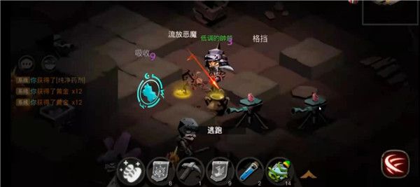 贪婪洞窟2官方版下载-贪婪洞窟2官方正版下载 v4.6.11安卓版