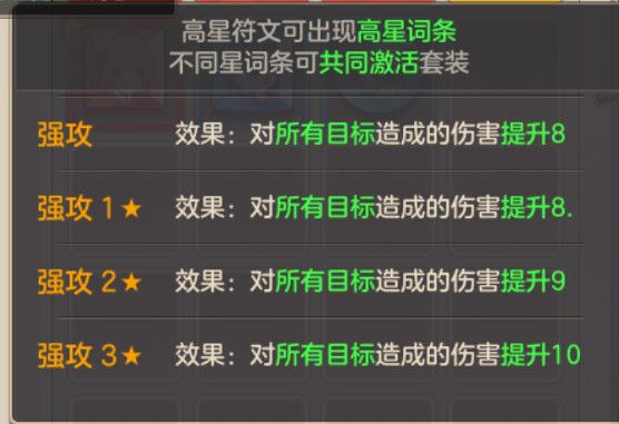 云上城之歌红包版下载-云上城之歌手游红包版下载 v10.46安卓版