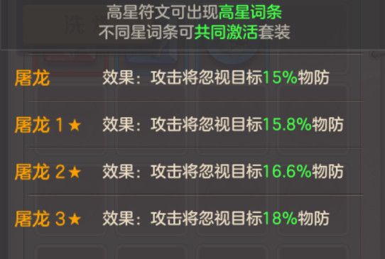 云上城之歌红包版下载-云上城之歌手游红包版下载 v10.46安卓版