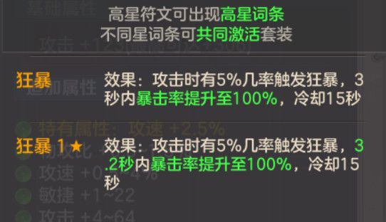 云上城之歌红包版下载-云上城之歌手游红包版下载 v10.46安卓版