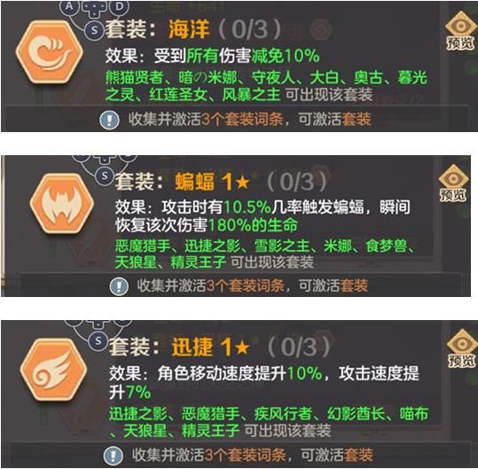 云上城之歌红包版下载-云上城之歌手游红包版下载 v10.46安卓版