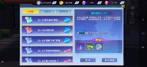 神陵武装手游最新版免费下载-神陵武装2023最新版下载 v1.0.221安卓版