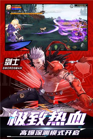 神陵武装手游最新版免费下载-神陵武装2023最新版下载 v1.0.221安卓版