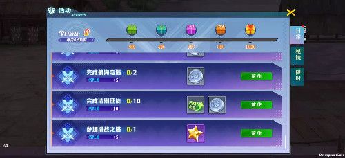 神陵武装手游最新版免费下载-神陵武装2023最新版下载 v1.0.221安卓版