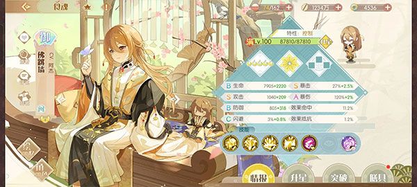 食物语手游官方版下载-食物语官方正版下载 v1.0.97安卓版