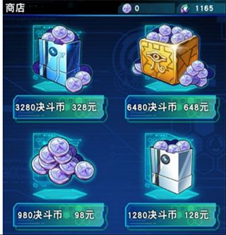 游戏王决斗链接九游版下载-游戏王决斗链接九游渠道服下载 v6.10.1020安卓版