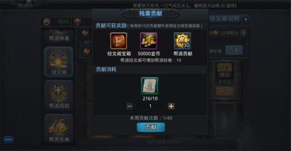 乱斗西游2华为版下载-乱斗西游2华为客户端下载 v1.0.158安卓版