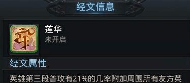 乱斗西游2华为版下载-乱斗西游2华为客户端下载 v1.0.158安卓版