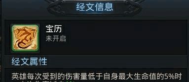 乱斗西游2华为版下载-乱斗西游2华为客户端下载 v1.0.158安卓版