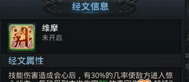 乱斗西游2华为版下载-乱斗西游2华为客户端下载 v1.0.158安卓版