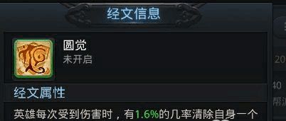 乱斗西游2华为版下载-乱斗西游2华为客户端下载 v1.0.158安卓版