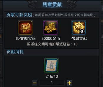 乱斗西游2华为版下载-乱斗西游2华为客户端下载 v1.0.158安卓版