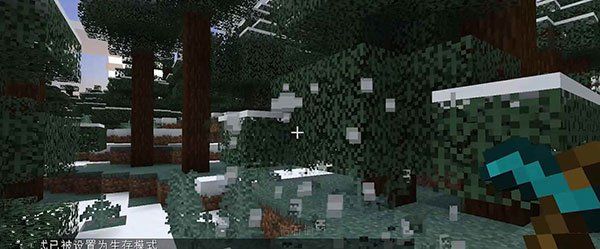 我的世界网易版下载-我的世界手游网易渠道服下载 v2.9.5.234858安卓版