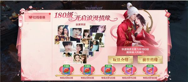 剑与契约变态版下载-剑与契约手游bt版下载 v8.5.0安卓版