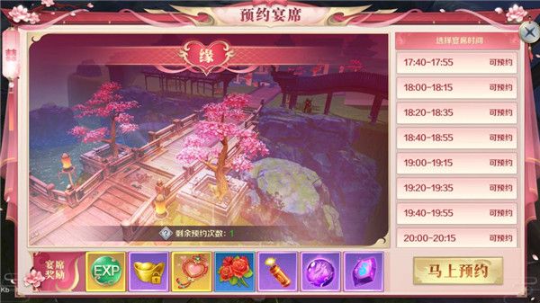 剑与契约变态版下载-剑与契约手游bt版下载 v8.5.0安卓版