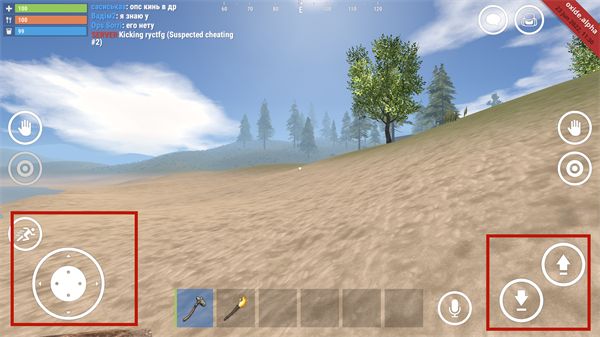 腐蚀rust手游下载-rust腐蚀游戏手机版下载安装 v0.4.20 alpha安卓版