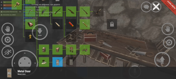 腐蚀rust手游下载-rust腐蚀游戏手机版下载安装 v0.4.20 alpha安卓版