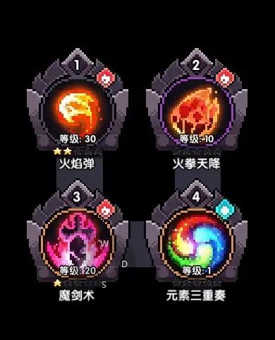 我的勇者ios版下载-我的勇者开苹果版下载 v2.19.9