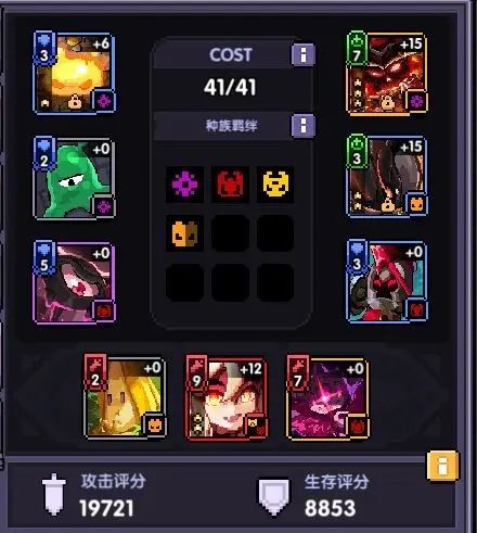 我的勇者ios版下载-我的勇者开苹果版下载 v2.19.9