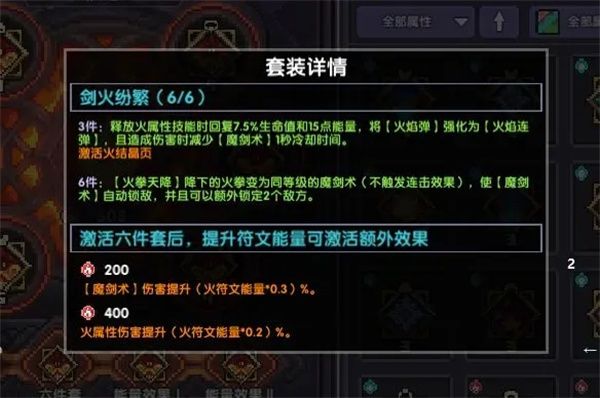 我的勇者ios版下载-我的勇者开苹果版下载 v2.19.9