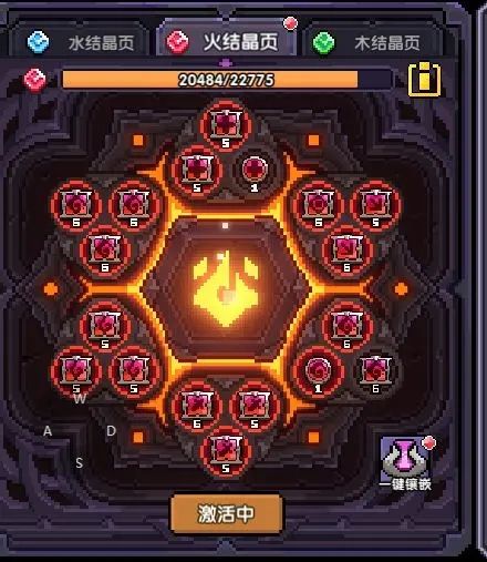 我的勇者ios版下载-我的勇者开苹果版下载 v2.19.9